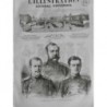 1867 I RUSSIE EMPEREUR GRAND DUC ALEXANDRE HERITIER VLADIMIR