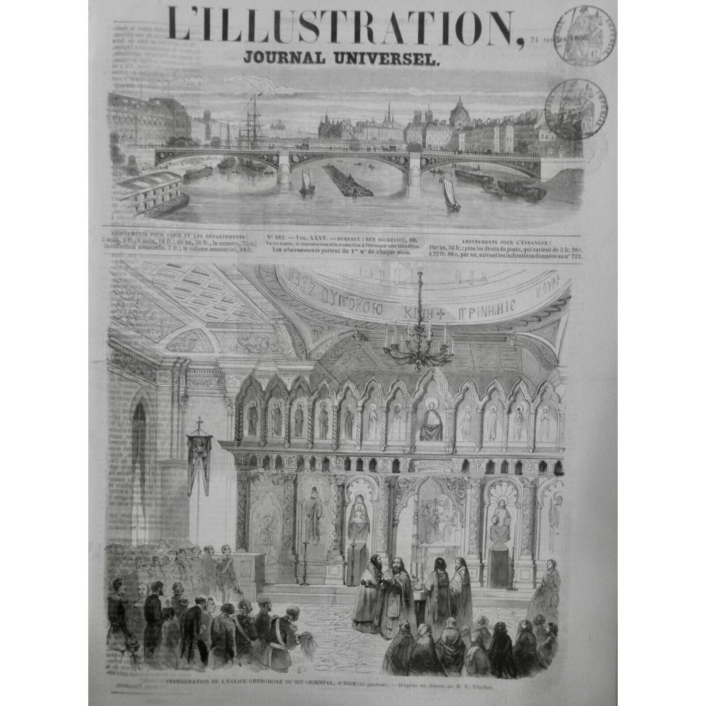 1860 I NICE EGLISE ORTHODOXE RIT ORIENTAL