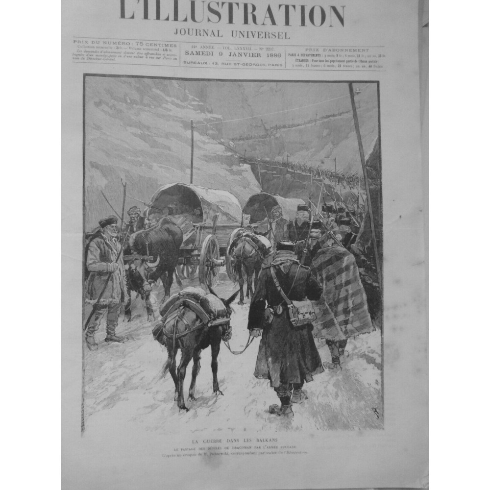 1886 I BULGARIE GUERRE BALKANS ARMEE PASSAGE DEFILÉ DRAGOMAN