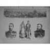 1881 RI BULGARIE SOPHIA PANORAMA PRINCE ALEXANDRE GL EHRENROTH