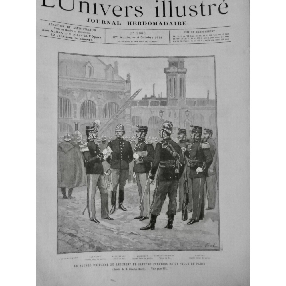 1894 UI UNIFORME SAPEUR-POMPIER PARIS CABAN DESSIN MOREL