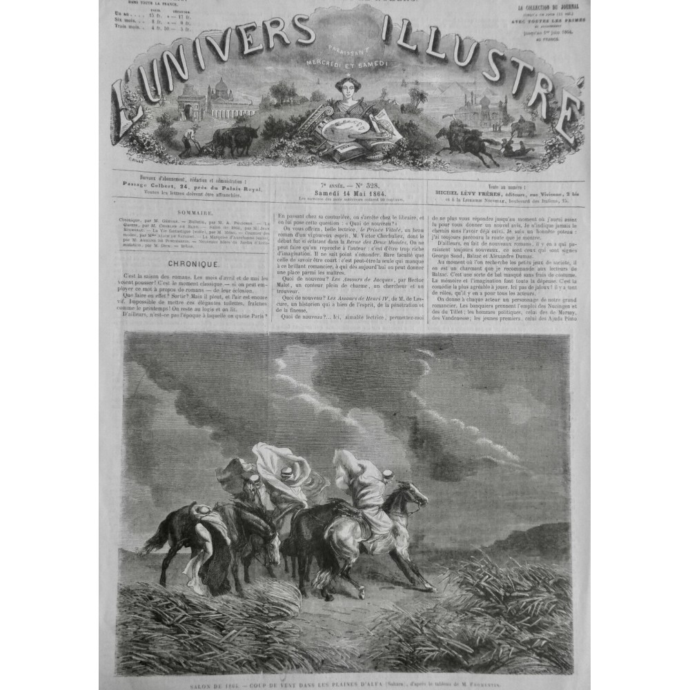 1864 UI ORIENTALISME PLAINE ALFA SAHARA COUP VENT TEMPETE SABLE CHEVAUX