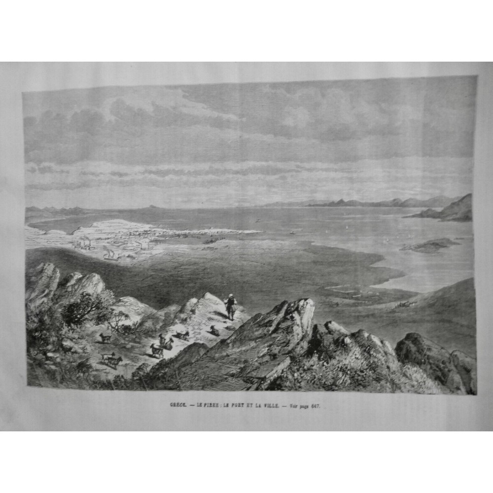 1885 UI GRECE PIREE PORT VILLE