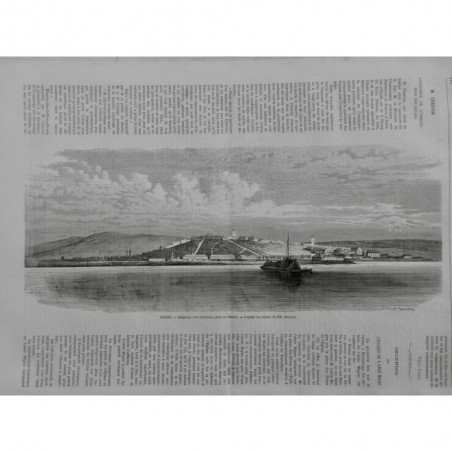 1868 I SERBIE BELGRADE SEMLINE DESSIN BOUQUET