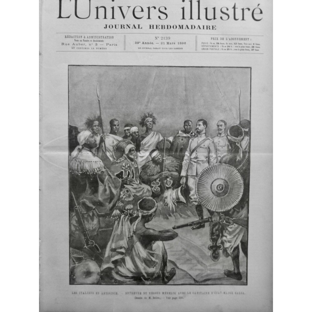 1896 UI ABYSSINIE ITALIE NEGOUS MENELIK SALSA BLESSES FORT ADOUA 3 JOURNAUX