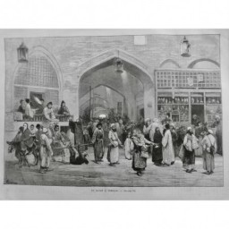 1874 UI TEHERAN BAZAR COMMERCE TYPE TURBAN BONNET BARBE