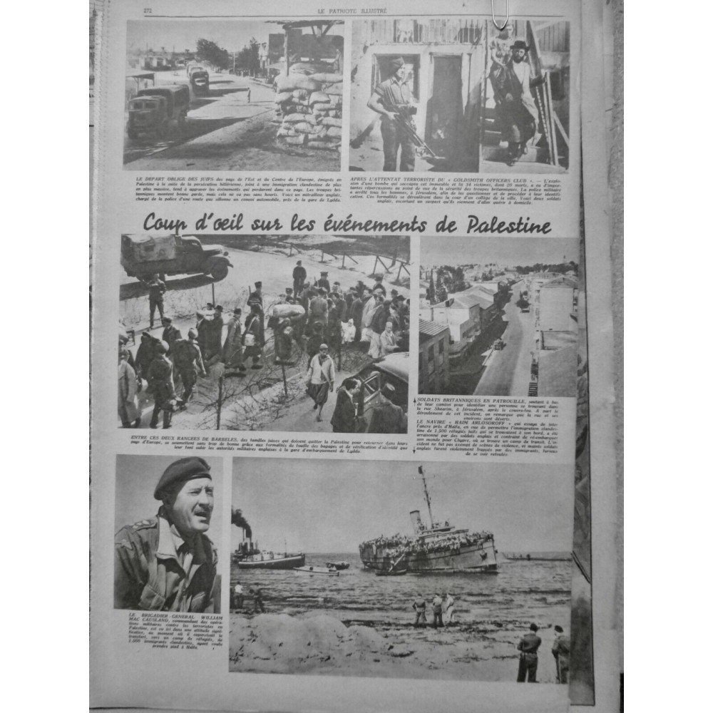 1947 PI PALESTINE EVENEMENTS DEPART JUIF EMIGRÉ PERSECUTION HITLERIENNE ATTENTAT